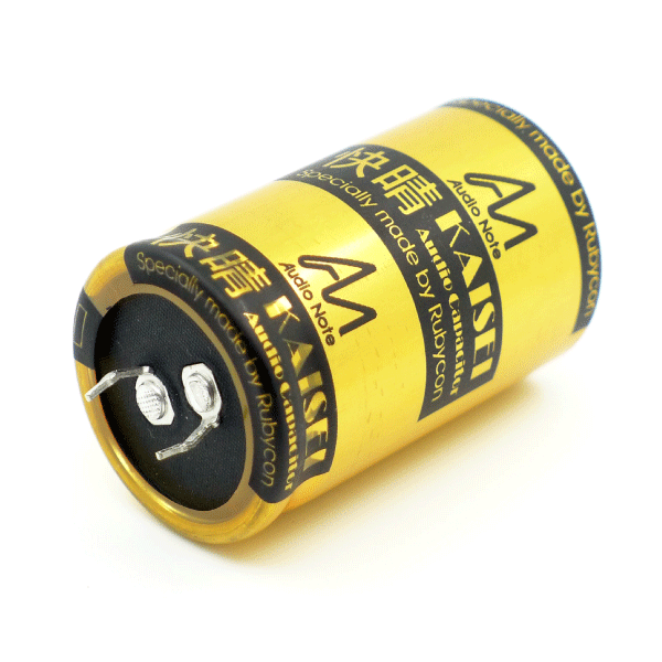 audionote capacitors